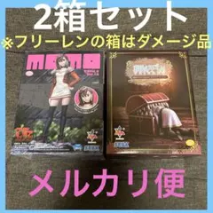 ⭐️ フィギュア まとめ売り 遊戯王 9点 ⭐️ ⭐︎遊戯王フィギュア 9体セット⭐︎ - メルカリ