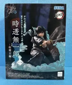 2026年最新】Xross Link フィギュア 時透無一郎 柱稽古編の人気
