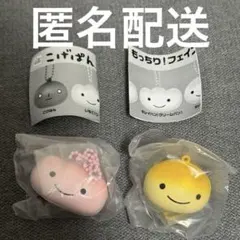2026年最新】こげぱん いちごぱんの人気アイテム - メルカリ