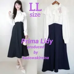 しまむら 門脇伶奈 長袖 フリル ドッキングワンピース LL ネイビー