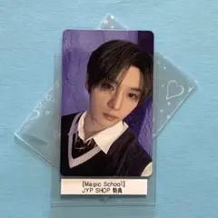 リノ MagicSchool JYP特典トレカ StrayKids