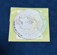 名探偵コナン　原画缶バッジ　服部平次　アニコナ展　缶バッジ