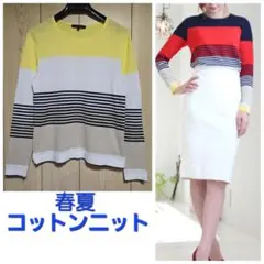 ☆MACPHEE 16Gコットンクルーネックプルオーバー イエローボーダーのサムネイル