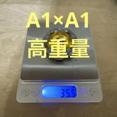 ベイブレードX【35.6超 重量級 匿名 最強 持久】ウィザードロッド