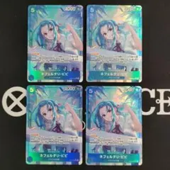 ワンピースカード ビビ パラレル EB03-024 SR 4枚