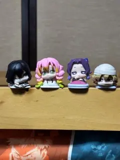 鬼滅の刃 おねむたん4体セット