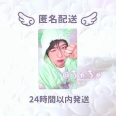 NCT WISH シオン COLOR photobook アイン 初回限定トレカ