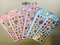 日焼け　キティ　おしりシール　肉球シール　ぷくぷくシール 6枚セット