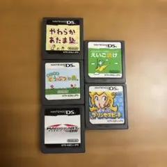 ds ソフト まとめ