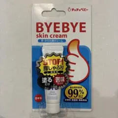 Item thumbnail for item 34b6b545-dbdc-4a54-8443-a3a765007490