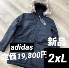 新品　アディダス　メンズ　ファーブルゾン　あったか　定価19,800円 黒2XL