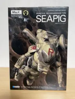 Item thumbnail for item ec2c0d50-0710-4731-80a7-4d7c11d6eec9