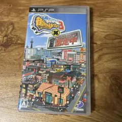 街ingメーカー3×逃走中 PSP