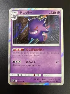 2026年最新】ポケモンカード151 未開封の人気アイテム - メルカリ
