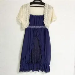 axes femme パーティドレス ワンピース ボレロ セット M 結婚式