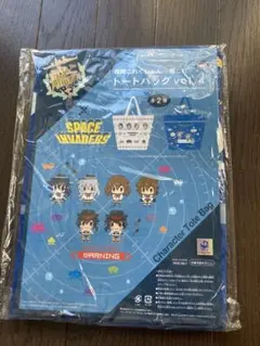 伊13＆伊14(ブルー) トートバッグvol.4 「艦隊これくしょんインベーダー