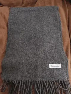 カシミヤ100% マフラー