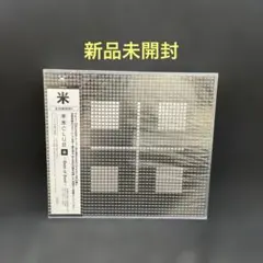 2026年最新】米米クラブ 米盛 dvdの人気アイテム - メルカリ