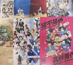 candyboy 奥谷知弘　ポストカード　29枚 2025年最新】奥谷知弘の人気アイテム - メルカリ