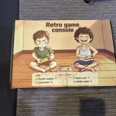 Retro game console 本体
