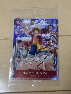 【未開封】　ONE PIECE DAY’24 カード　ST10-006 ルフィ