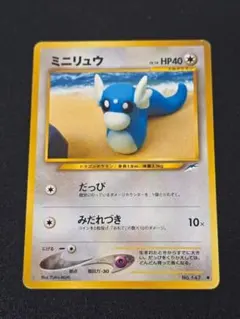 ひこたそ様 リクエスト 2点 まとめ商品