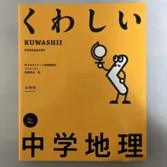 Item thumbnail for item 18dd4098-9505-4688-af6d-c09e399ab146