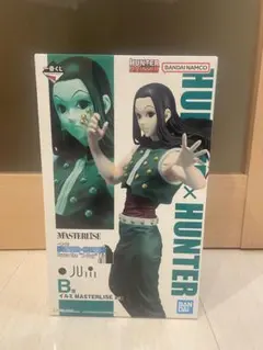 HUNTER x HUNTER 一番くじ　B賞　イルミ