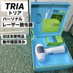 【ほぼ未使用⭐️】トリア 4X 家庭用脱毛器 付属品完備 楽天市場】脱毛器 レーザー脱毛器 トリア 4X メンズ レディース