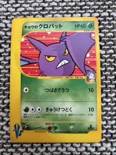 ドラウェもん様 リクエスト 2点 まとめ商品