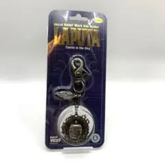天空の城ラピュタ　メタル　レリーフ　キーホルダー