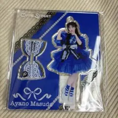 CUTIE STREET 増田彩乃 アクリルスタンド たすき衣装