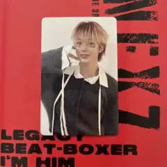 NEXZ トモヤ　BEAT BOXER タワレコ