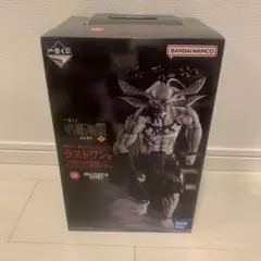 摩虎羅フィギュア 摩虎羅フィギュア