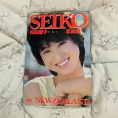★松田聖子【白いパラソル】ビキニ水着ポスター昭和★ ☆松田聖子【白いパラソル】ビキニ水着ポスター昭和☆ - メルカリ