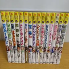 電撃文庫 「新フォーチュン・クエストⅡ」全11巻セット - メルカリ