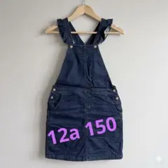 PETIT BATEAU ダークデニム ジャンバースカート 12a