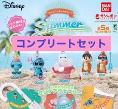 ディズニーsummer めじるしアクセサリー 완성