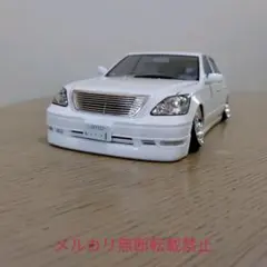 Kawasaki太郎様 1/24 アオシマ 10セルシオ 完成品 Kawasaki太郎様 1/24 アオシマ 10セルシオ 完成品 - メルカリ
