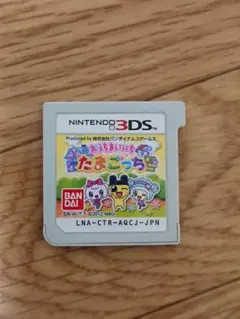 NINTENDO3DS ニンテンドー3DS たまごっち　ゲームソフト3本セット Amazon | おうちまいにちたまごっち - 3DS | ゲームソフト