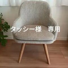 2025年最新】PIIVOの人気アイテム - メルカリ