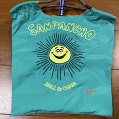 Item thumbnail for item 5050898d-ba7a-4898-a9d3-239c2df8e323