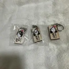 ごぶごぶフェス　かまぼこ板ガチャ 黒柳能生　都啓一のサムネイル