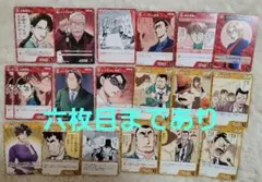 名探偵コナンカードゲーム まとめ