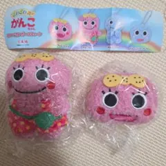 Item thumbnail for item e6303807-e5f0-4741-803f-b89aad0ea271