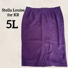 大きいサイズ Stella Louise for KR タイトスカート 【5L】