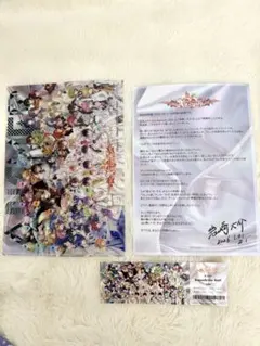 2026年最新】RejetFesの人気アイテム - メルカリ