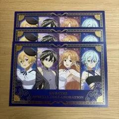 2026年最新】カラオケの鉄人 saoの人気アイテム - メルカリ
