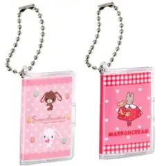 豆ガシャ本　プロフィール帳　サンリオ