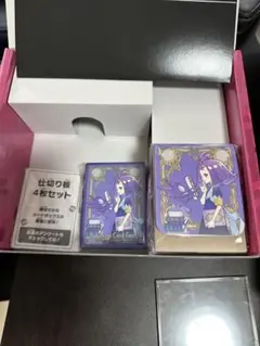 Item thumbnail for item 0f37ee83-ba04-49d7-9a80-ff67b6c4c519